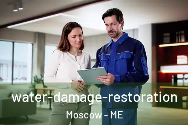  water-damage-restoration Moscow - ME